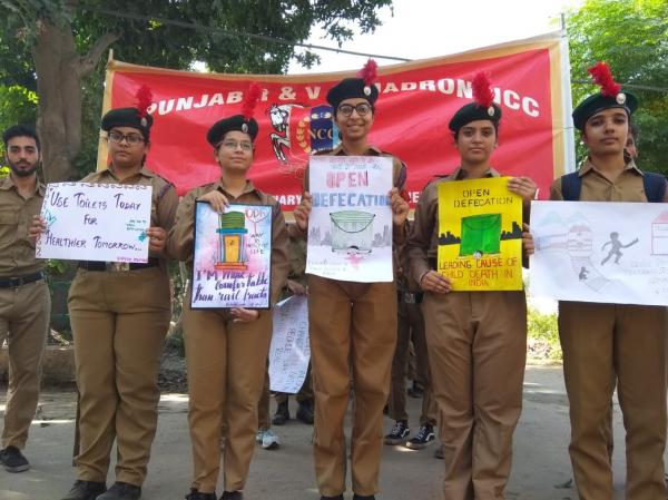 NCC Cadets of Guru Angad Dev Veterinary and Animal Sciences University, Ludhiana carried out various activities in the Swachhta hi Sewa campaign